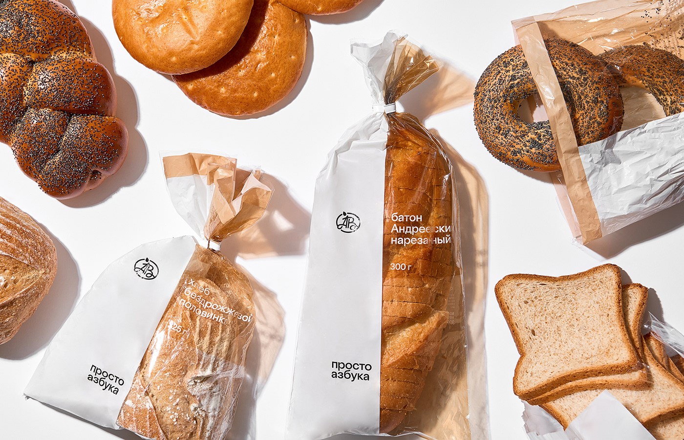 Packaging Food  Retail redesign rebranding Azbuka vkusa Private label