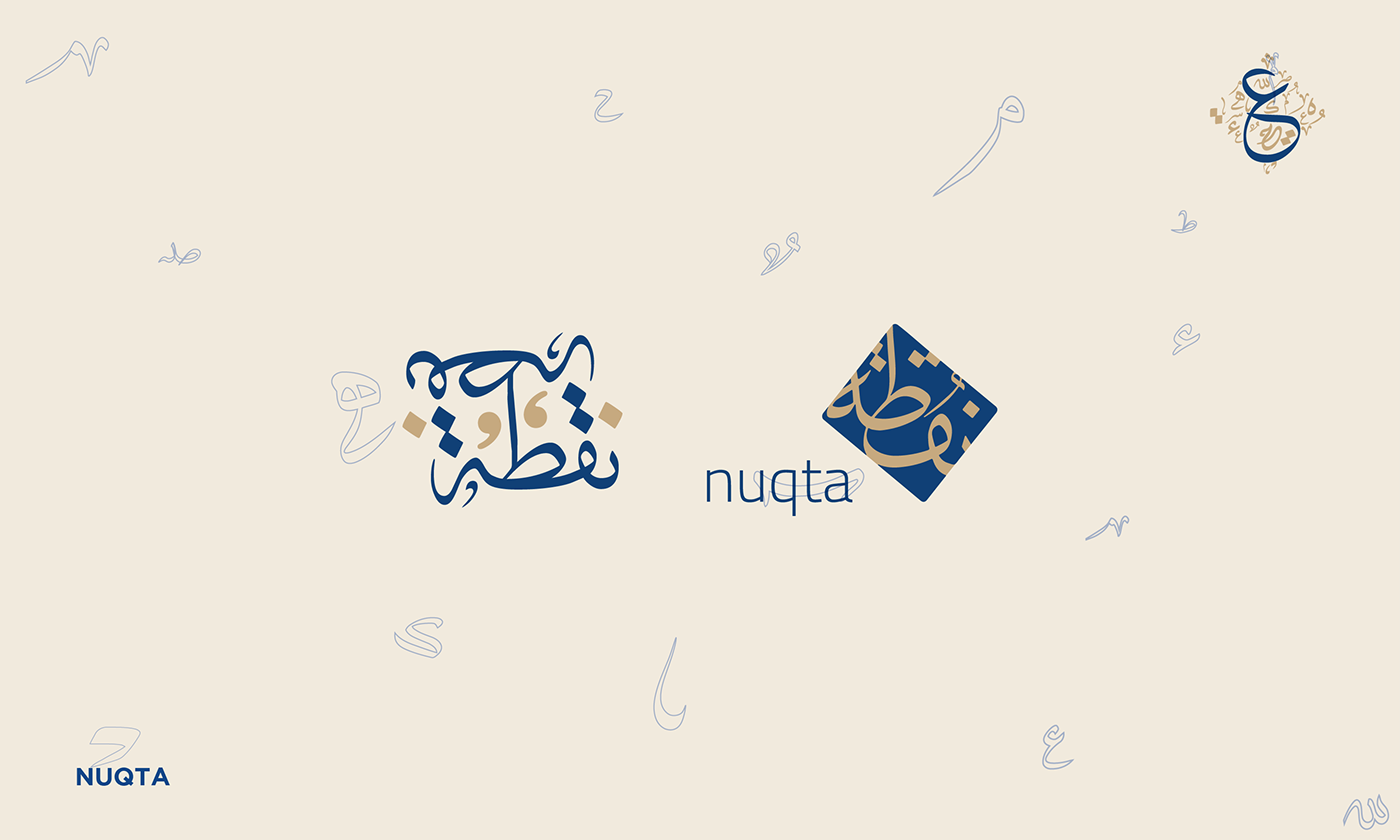 arabic arabic calligraphy arabic typography Arabic logo Arab typography   Calligraphy   logo Logo Design logofolio