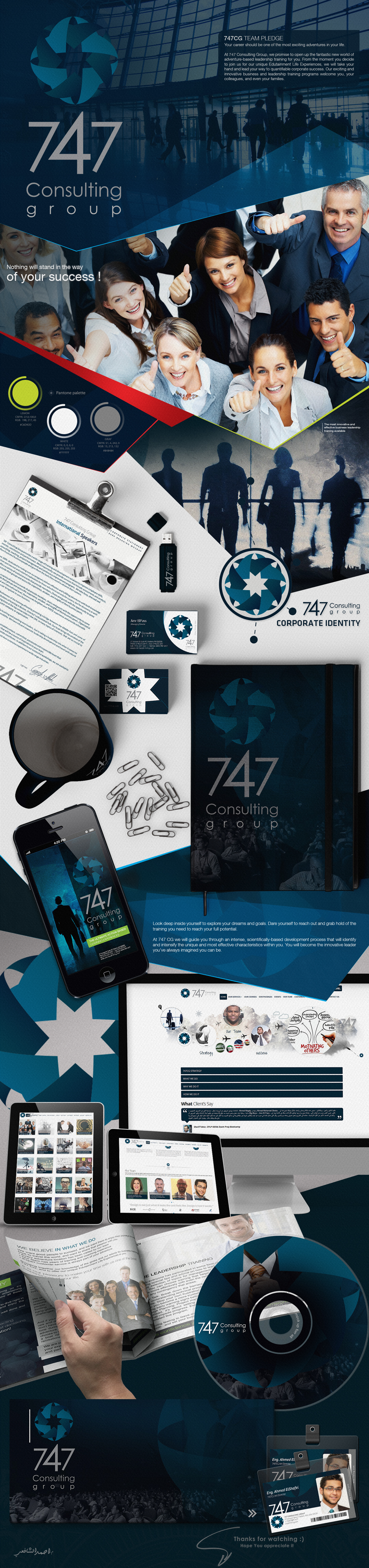747CG identity CI logo Ahmed ElShafei 747 Consulting Group Stationery