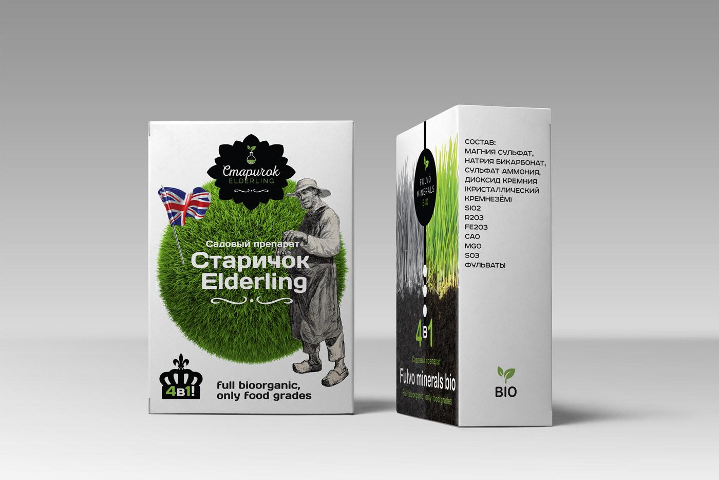 package design  Fertilizer for plants lawn United Kingdom Elderly gardener garden product organic Fulvo Minerals Bio grass