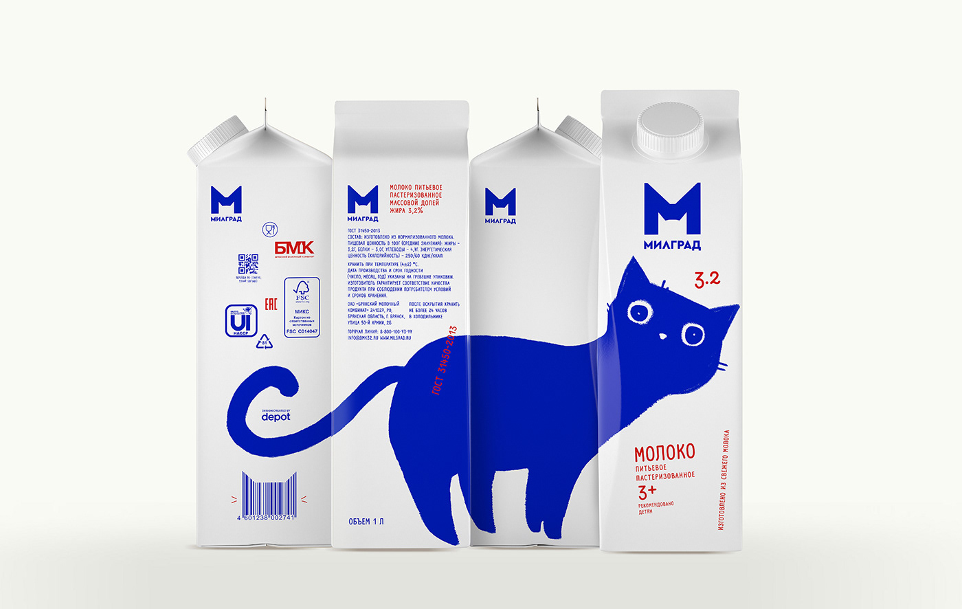 design ILLUSTRATION  Packaging blue Cat cats cute trend packagingdesign
