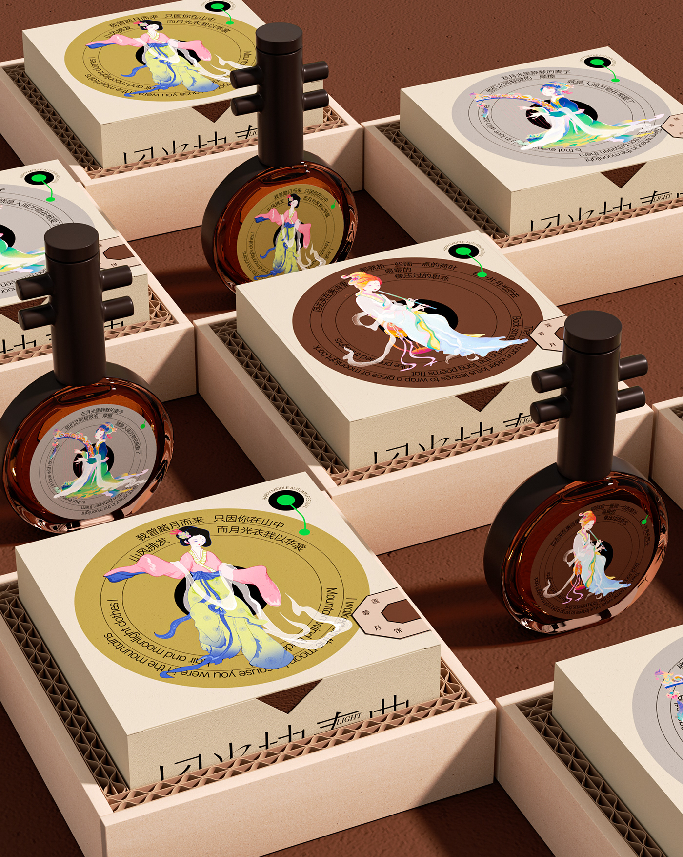 Packaging product design  package mooncake ILLUSTRATION  package design  中秋礼盒 包装设计 graphic design  包装