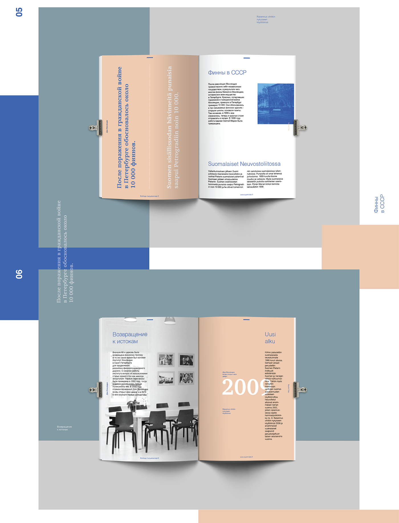 Booklet editorial finland brochure monochrome history Russia Duotone institute