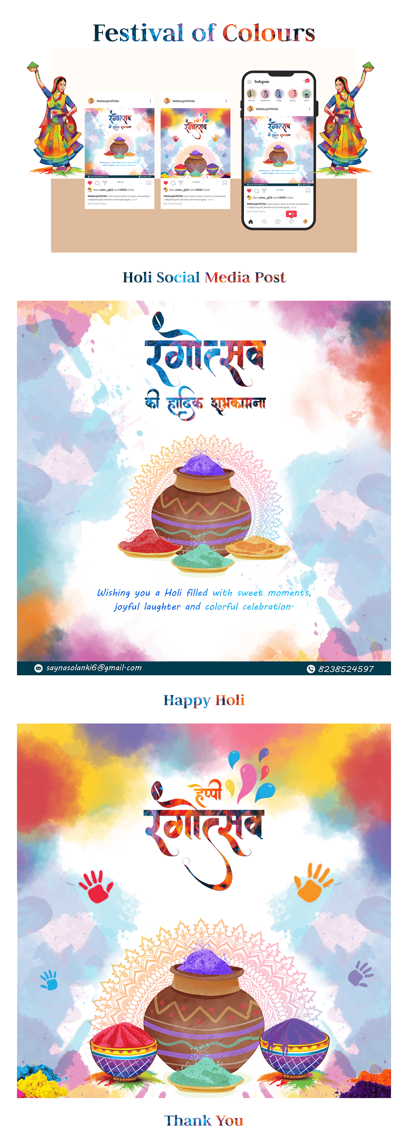 HappyHoli holi2024 Social media post holi colours graphic design  festival of colours Rangotsav 