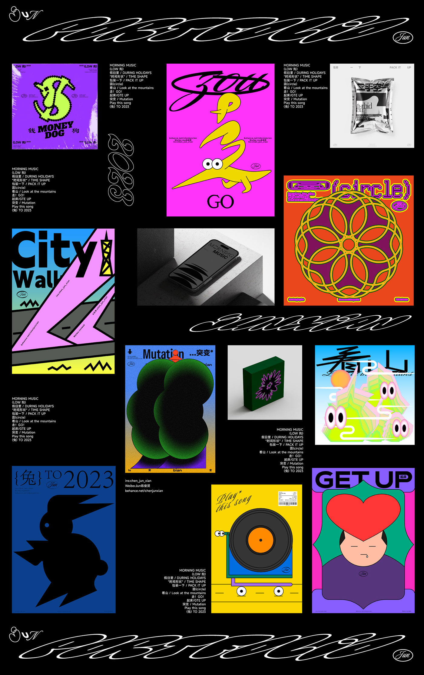 artwork ILLUSTRATION  brand identity graphic design  Logo Design Packaging portfolio typography   poster