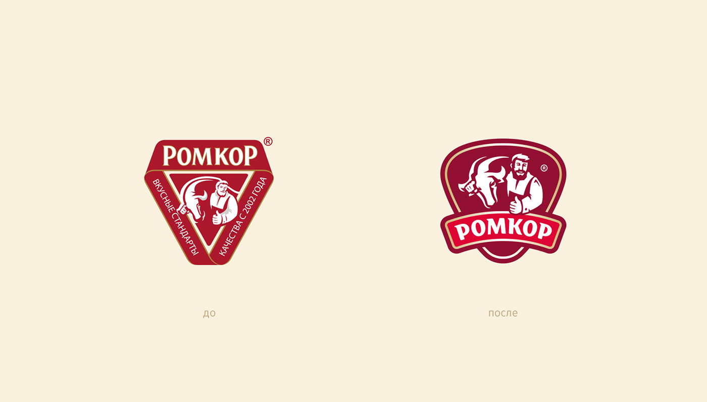 logo brand brand identity branding  identity Logo Design Logotype Packaging product design  romcor