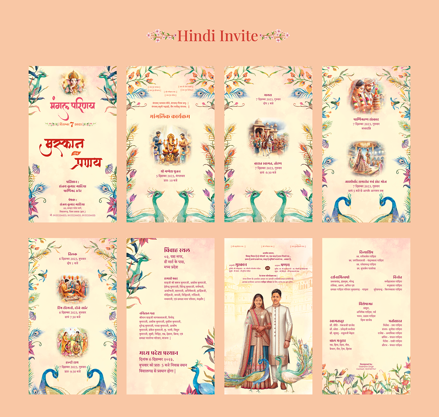 graphic design  motion graphics  wedding invitation indian wedding Indian Design water color evite