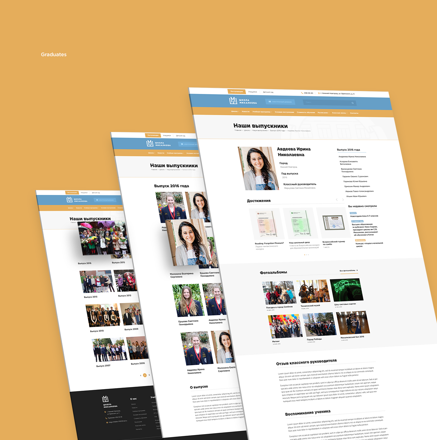 UI ux animation  clear Website Adaptive school Interface redesign Education
