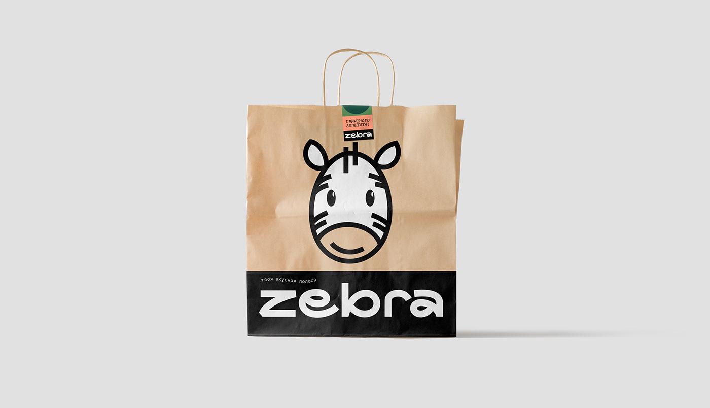 branding  Character delivery Food  identity logo Packaging zebra pattern