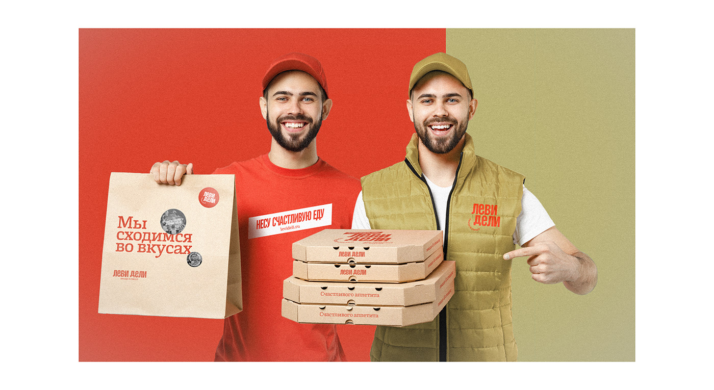 brand brand identity delivery design Food  Logo Design Logotype menu restaurant visual identity
