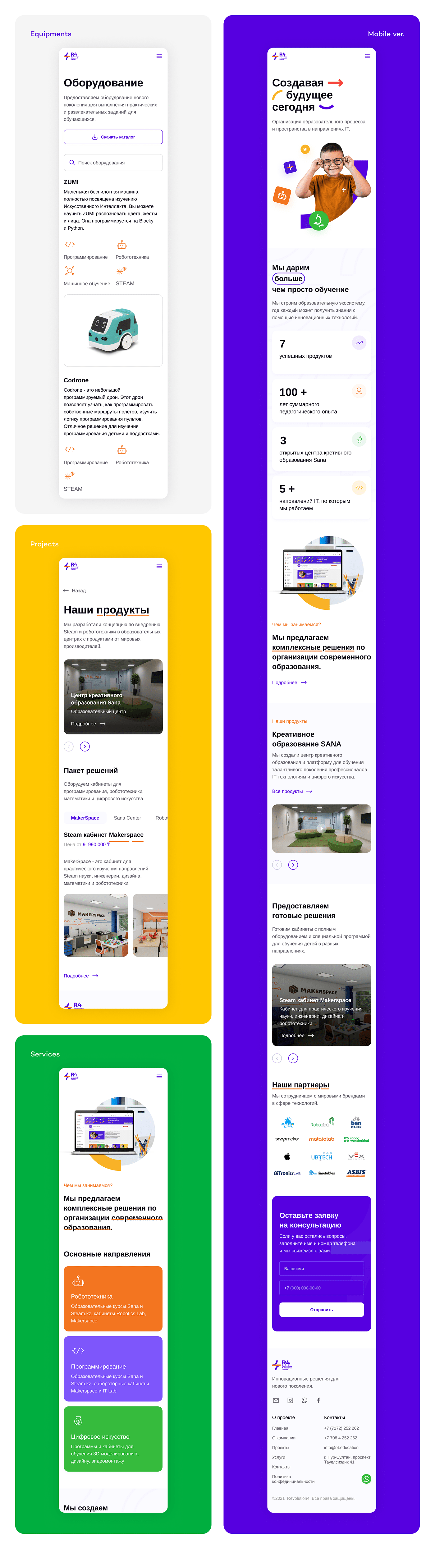 uxui Website ui design landing page