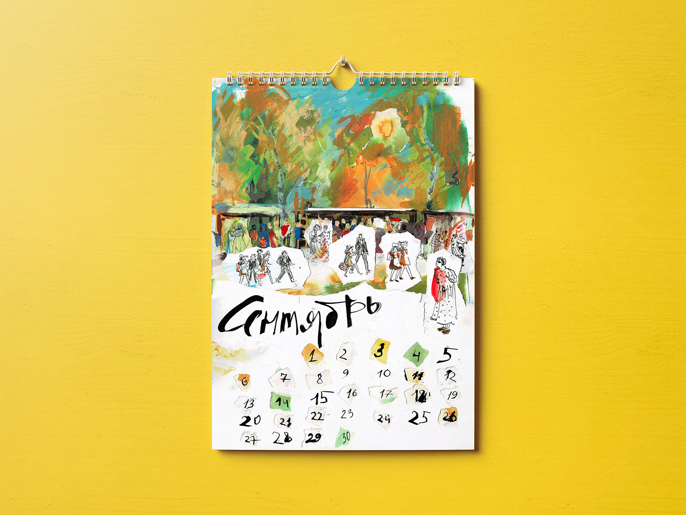 calendar calendar design collage colorful Drawing  handcrafting ILLUSTRATION  mixed media иллюстрация календарь