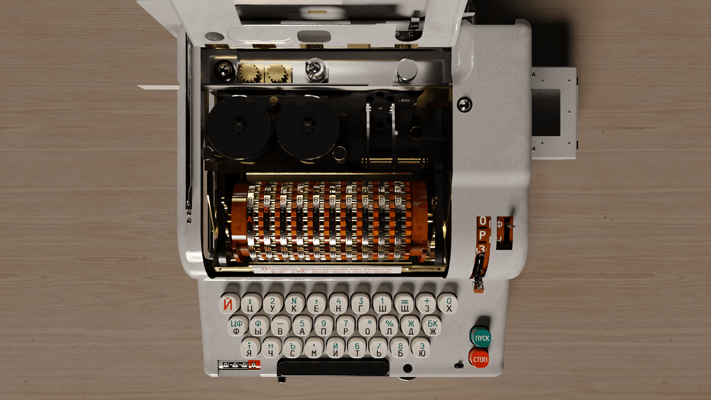 cipher Soviet spy museum ciphermachine hystory  