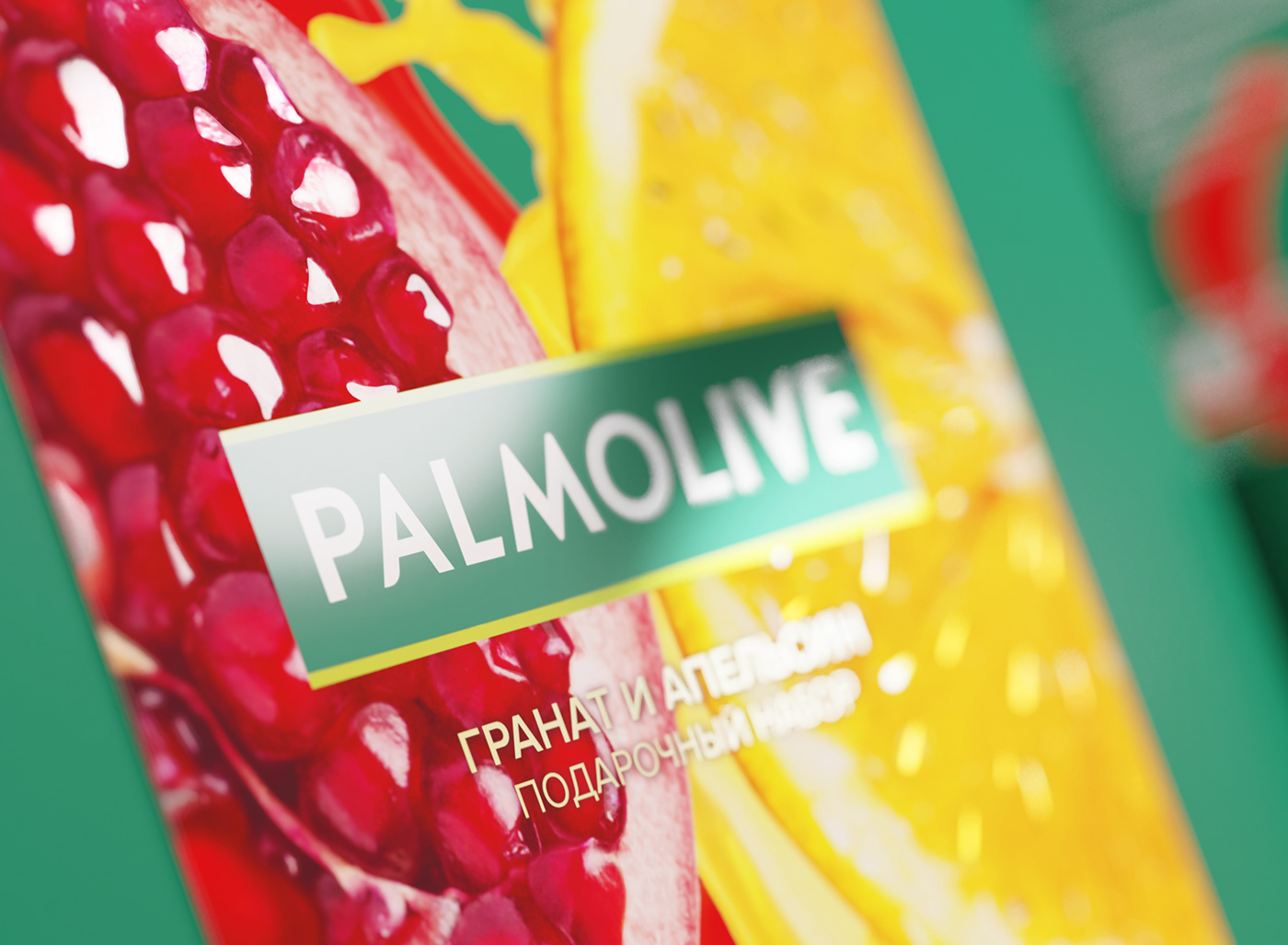 colgate-palmolive Ecommerce giftpack gold Palmolive premium