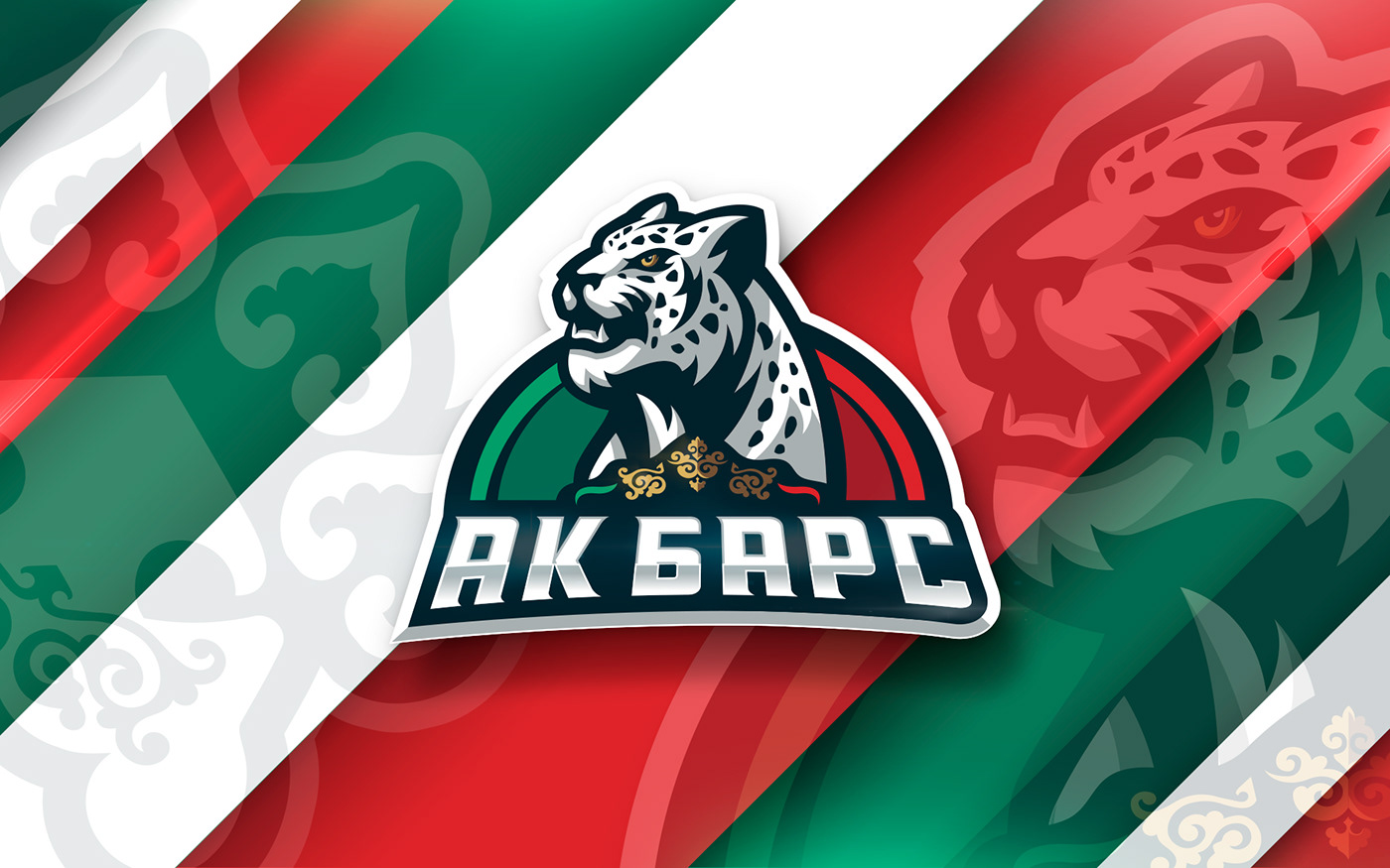 ak bars KHL hockeyteam Logotype