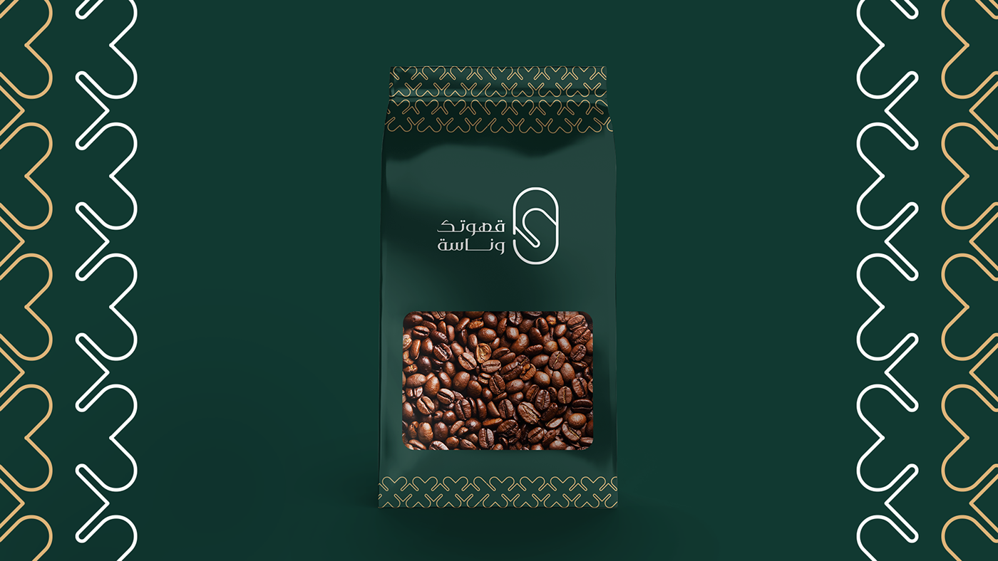 brand identity Coffee design designer graphic design  logo Logo Design logos