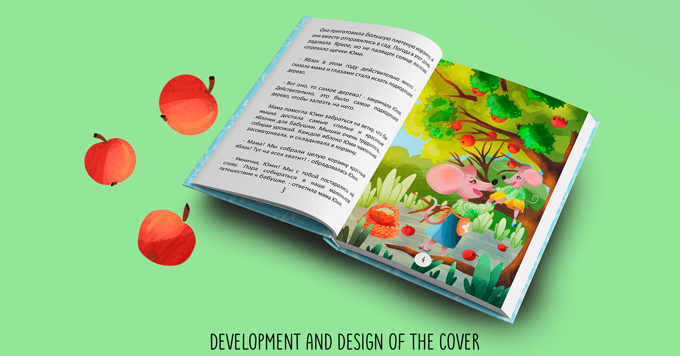 children illustration children's book digital illustration Procreate Character design  ILLUSTRATION  Digital Art  book cover books book design
