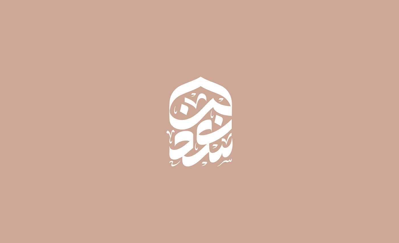 Advertising  agency arabic branding  design doha dubai logo perfume Qatar