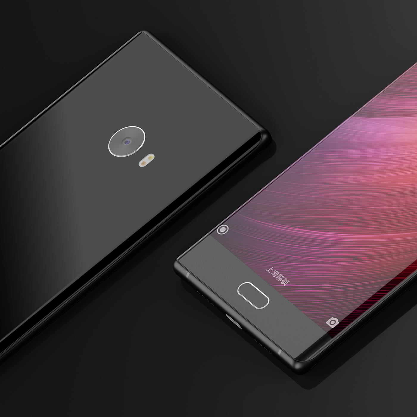 Телефон xiaomi note 2. Xiaomi mi Note 2. Xiaomi mi Note 2 Edge. Xiaomi x1. Mi Note 2016.