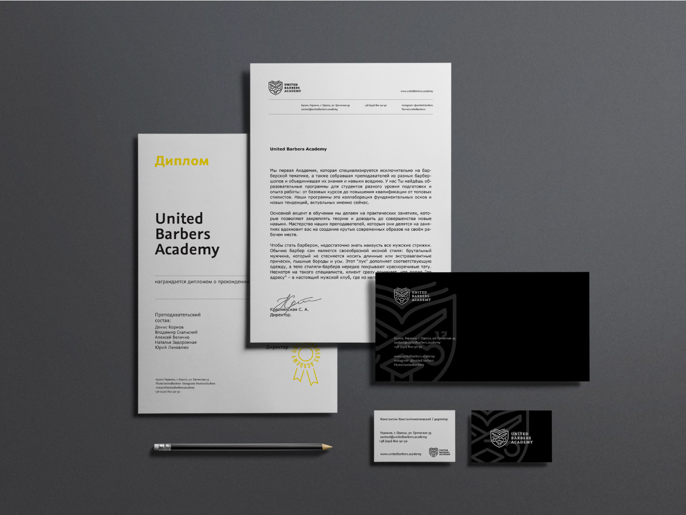 logo barbers academy heraldry identity stationary diploma Education Logotype lettering