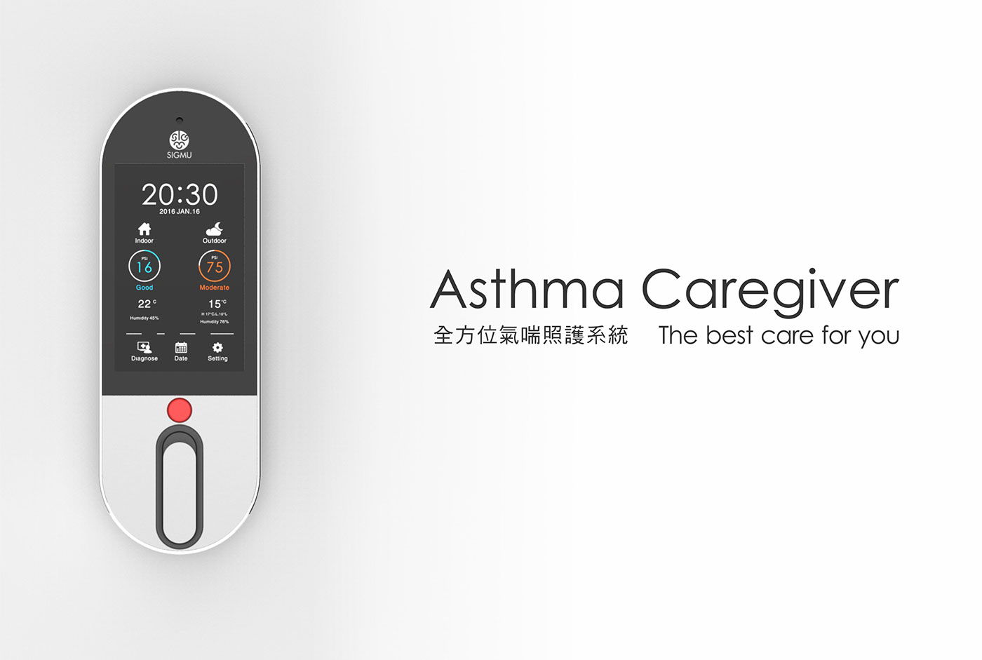 asthma Healthcare design inhaler Internet of Things product design  emergency system SIGMU