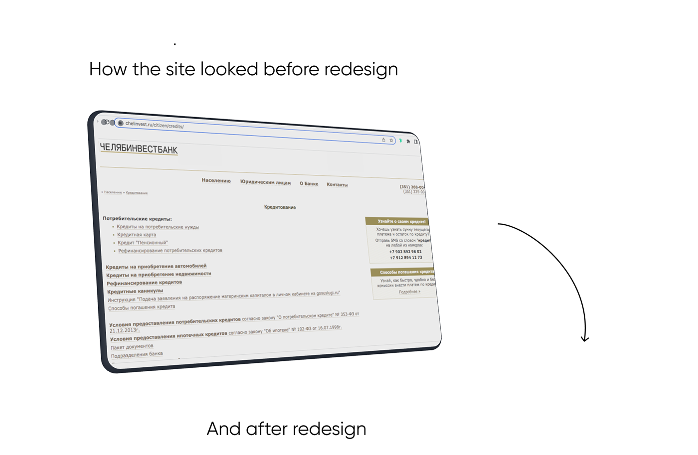 Advertising  Bank design Figma Interface mobile redesign UI/UX Web Design  Website