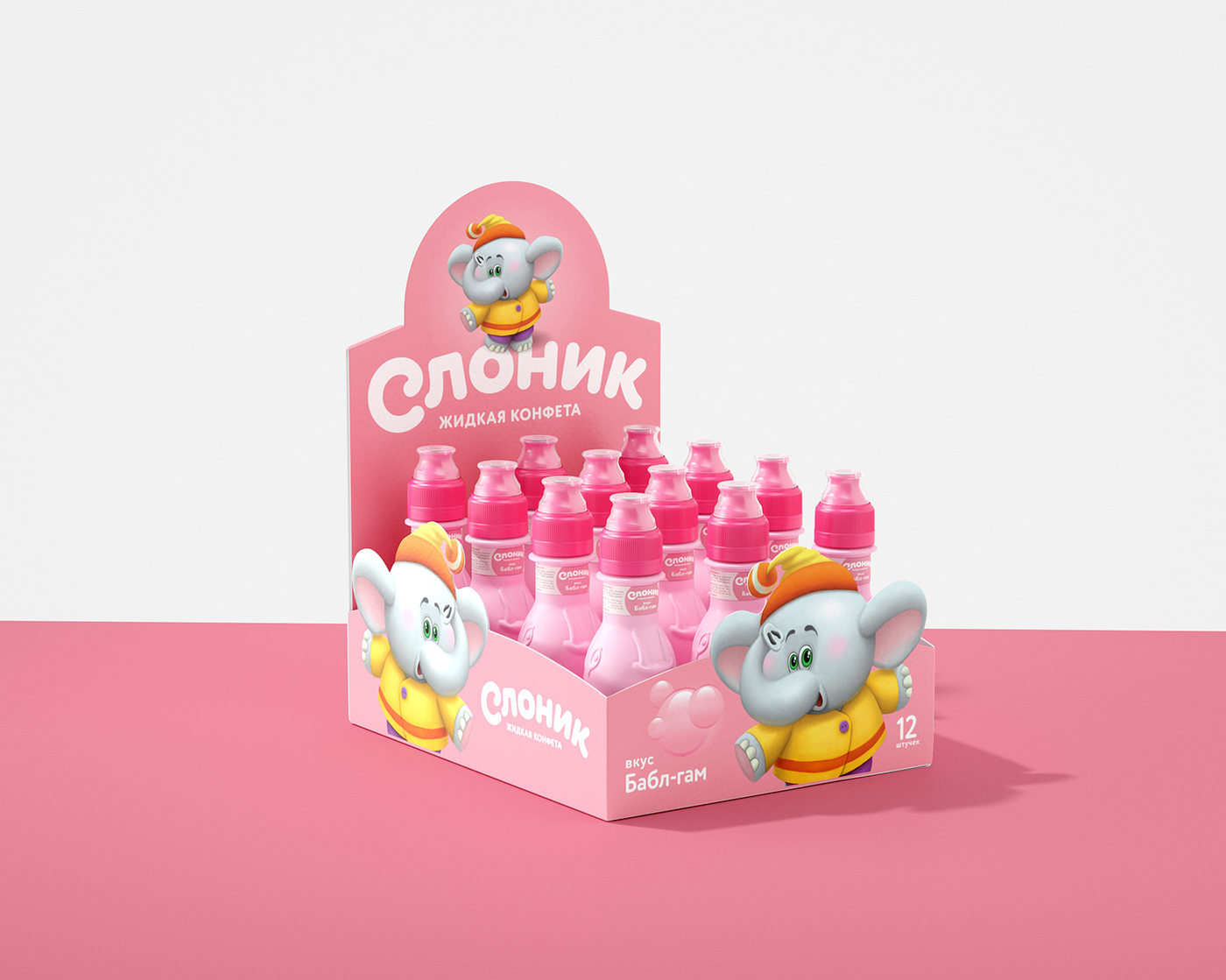 bottle Candy elephant juice kids sweet