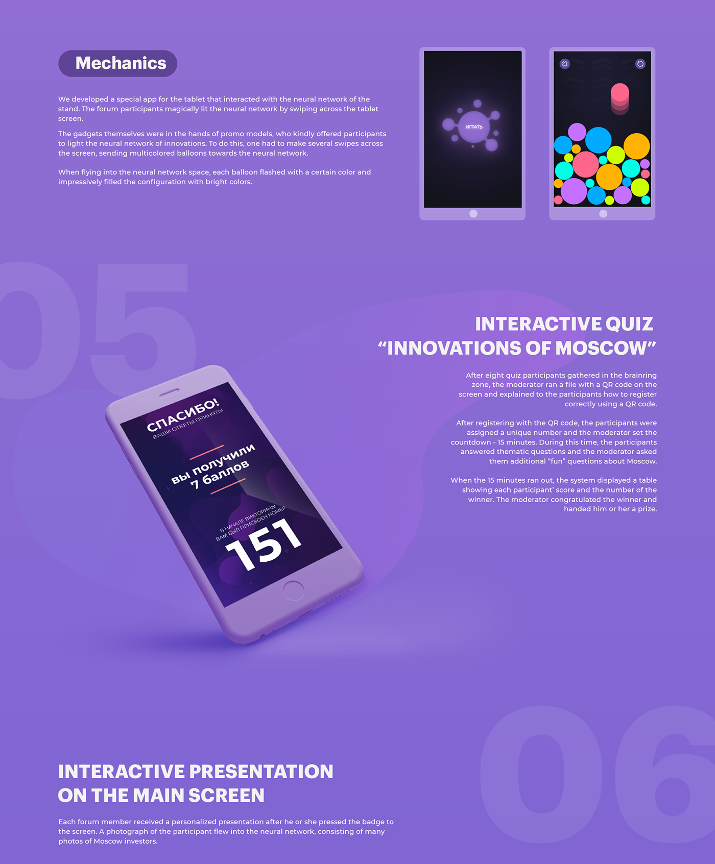 Stage design Exhibition  typography   motion design infographics ux/ui interactive vr realtime