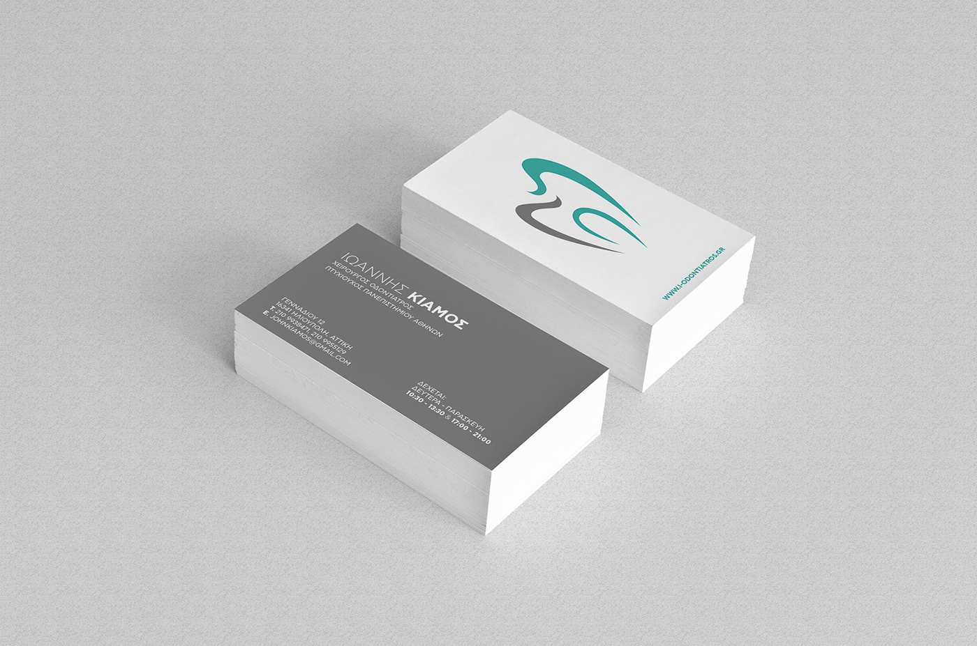 logo identity brand desntist   ILLUSTRATION  tooth doctor design Greece designclub