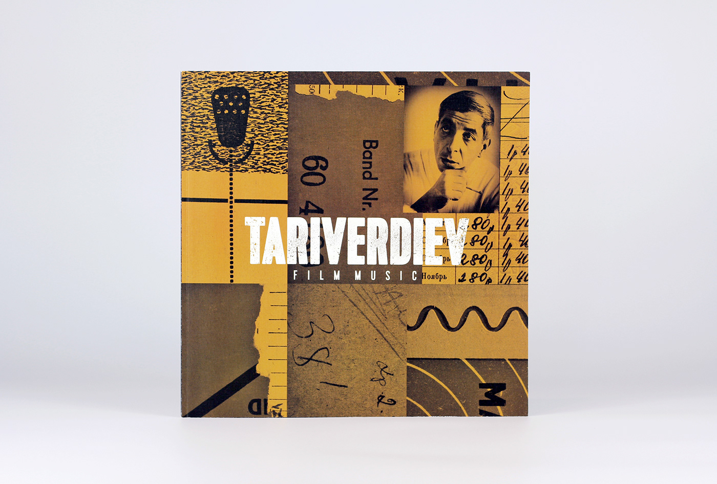 tariverdiev soundtrack OST box set soviet design packaging design russian music film music vinyl LP
