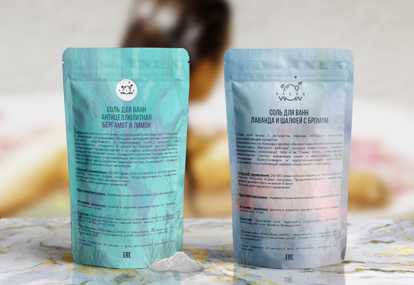 digital graphicdesign Label Packaging packdesign Salt branding 