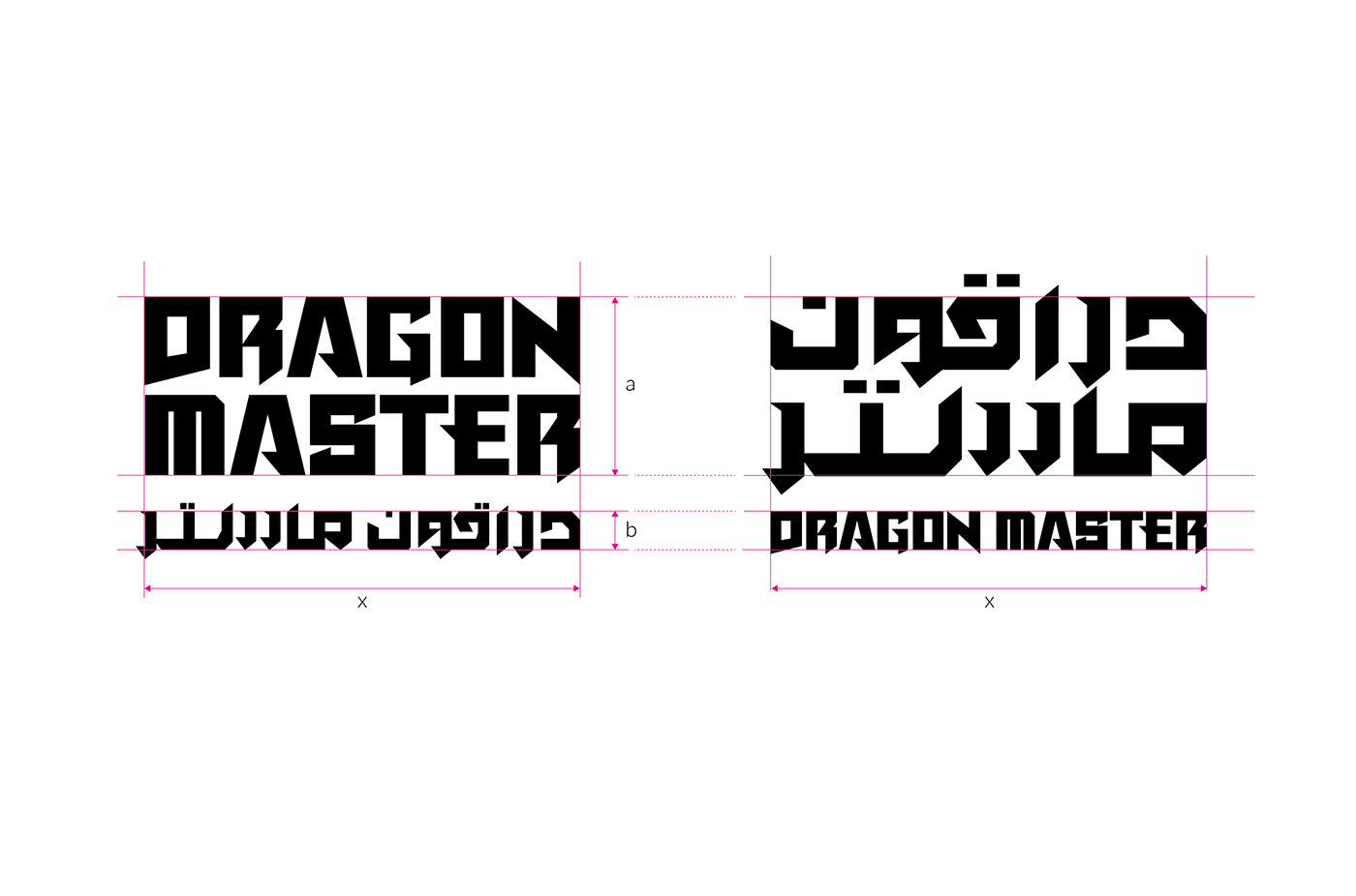 arabic Character Computer esports Gaming identity Mascot mouse vector knight