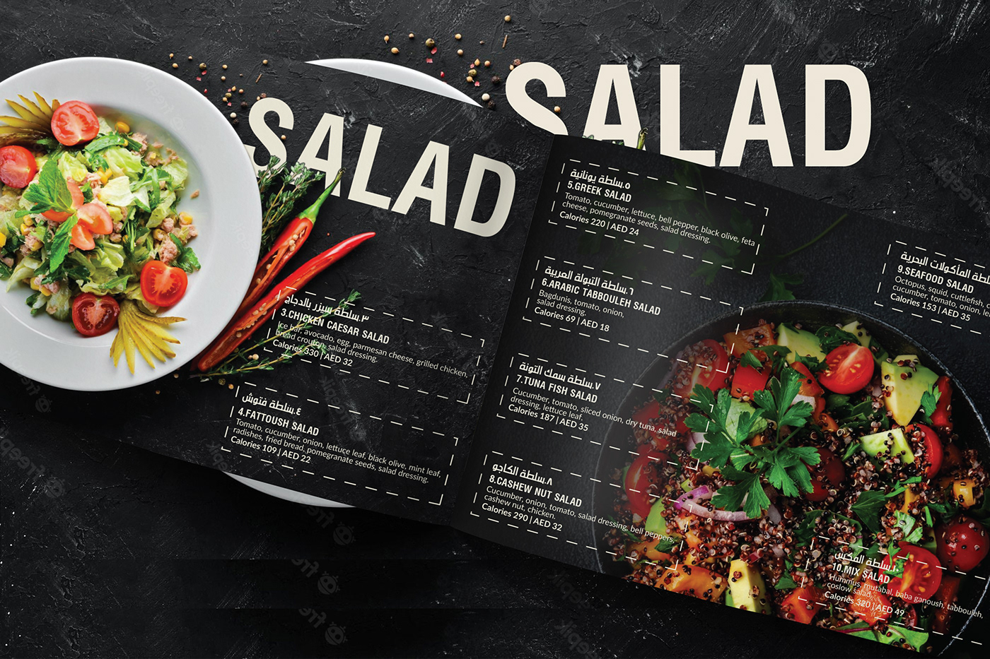 brochure Flyer Design food flyer menu design restaurant restaurant menu restaurant menu design