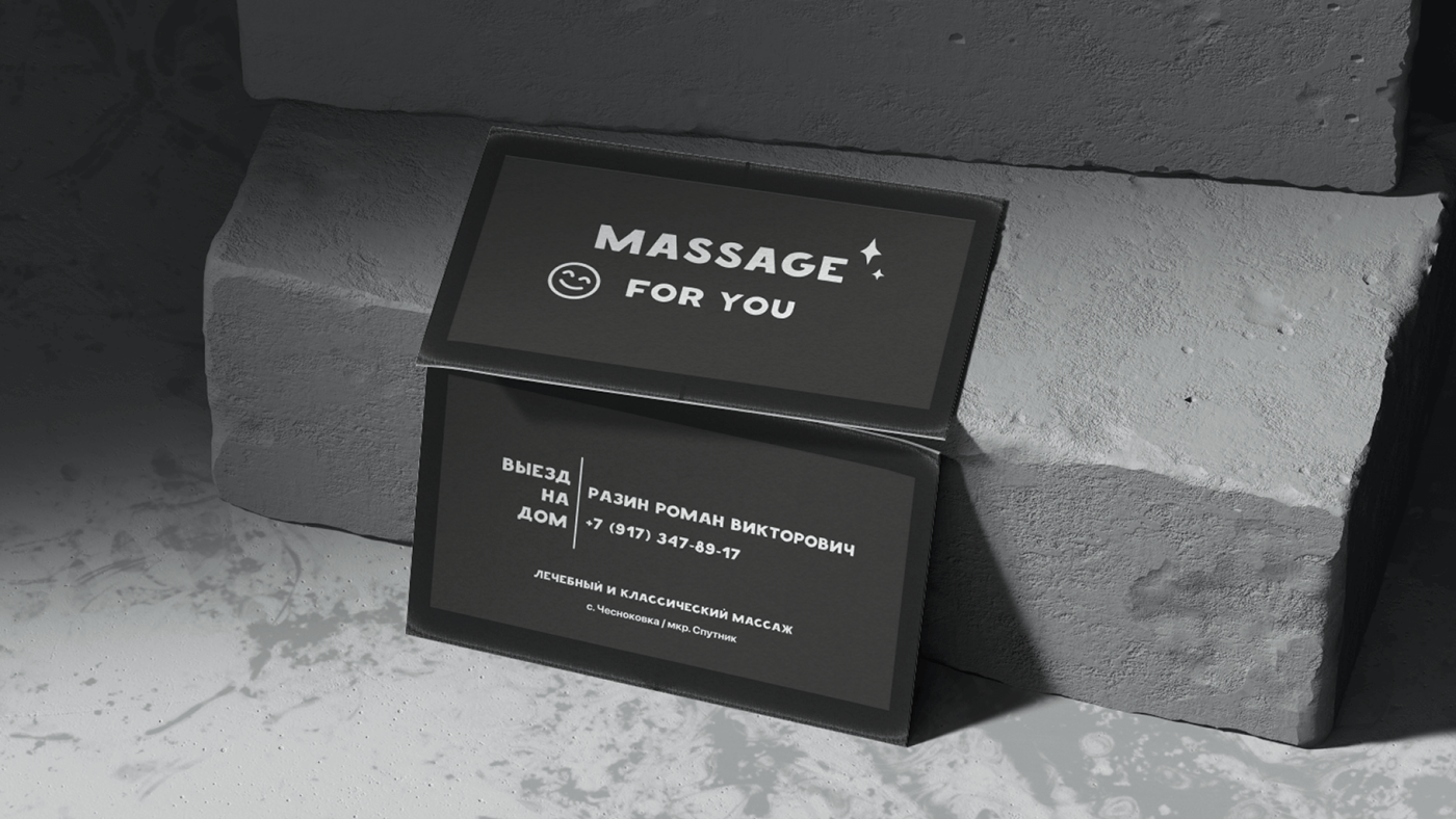 buisness card Figma adobe illustrator Graphic Designer design marketing   Brand Design designer graphic massage