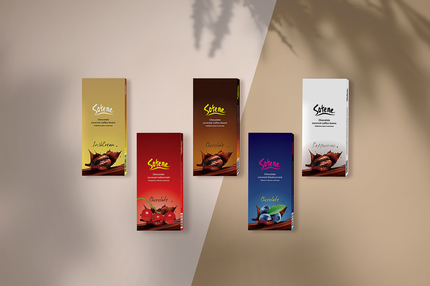 design chocolate Coffee beans packages