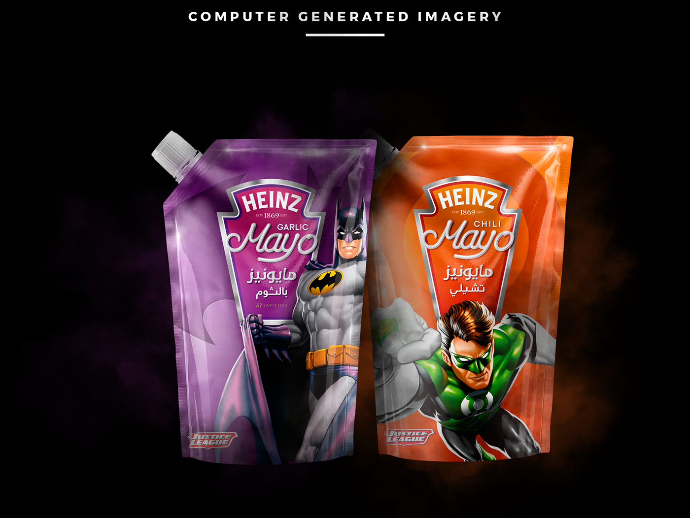 Packaging heinz Dc Comics justice league Advertising  packaging design