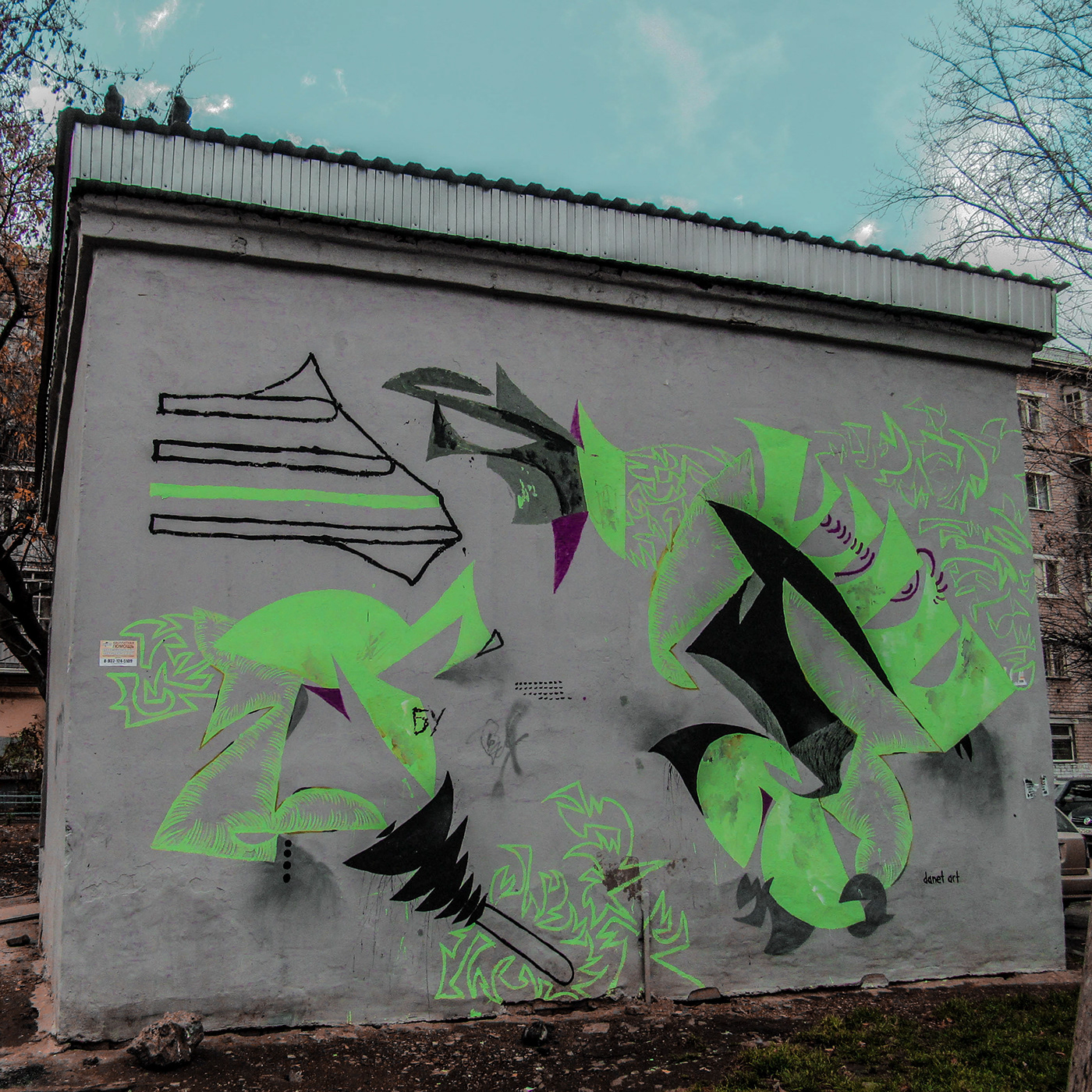 Abstract Art abstraction art contemprorary art Graffiti Mural Production Street Art  videoart