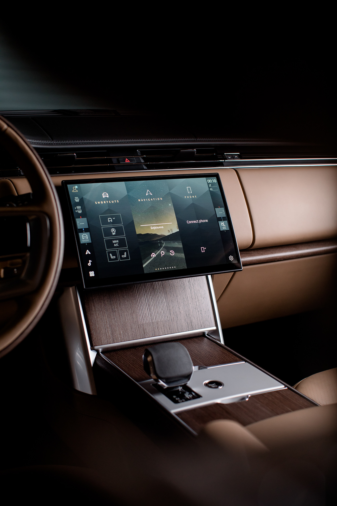 car automotive   Vehicle marketing   Advertising  Photography  range rover luxury elegant editorial