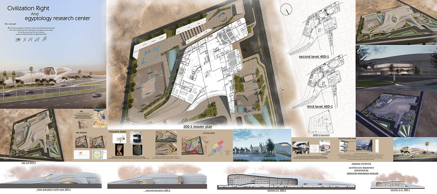 3ds max architecture design egypt Egyptology graduation graduation project visualization library museum