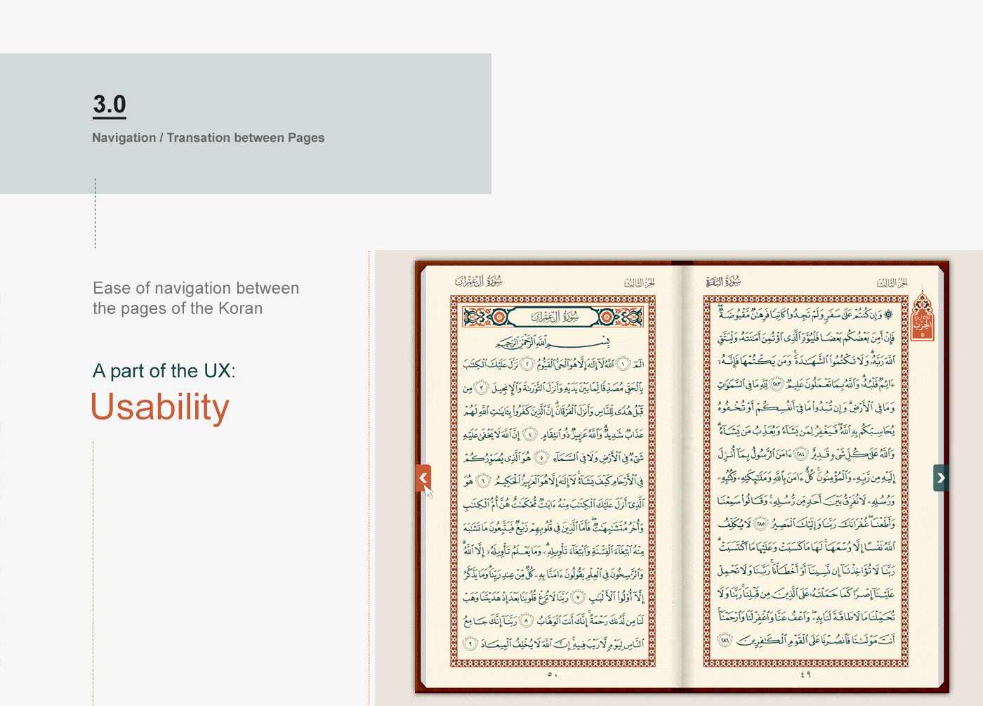 front_end holy quran landingpage prototype redesign ui ux Website wireframes interaction Responsive