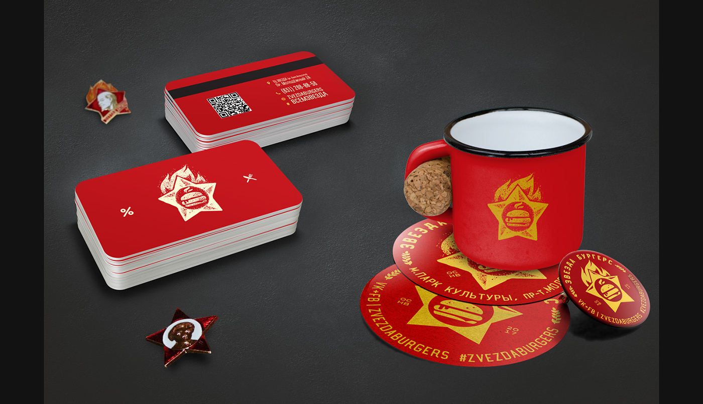 burger caffee hipsta Soviet red socialist communist fastfood