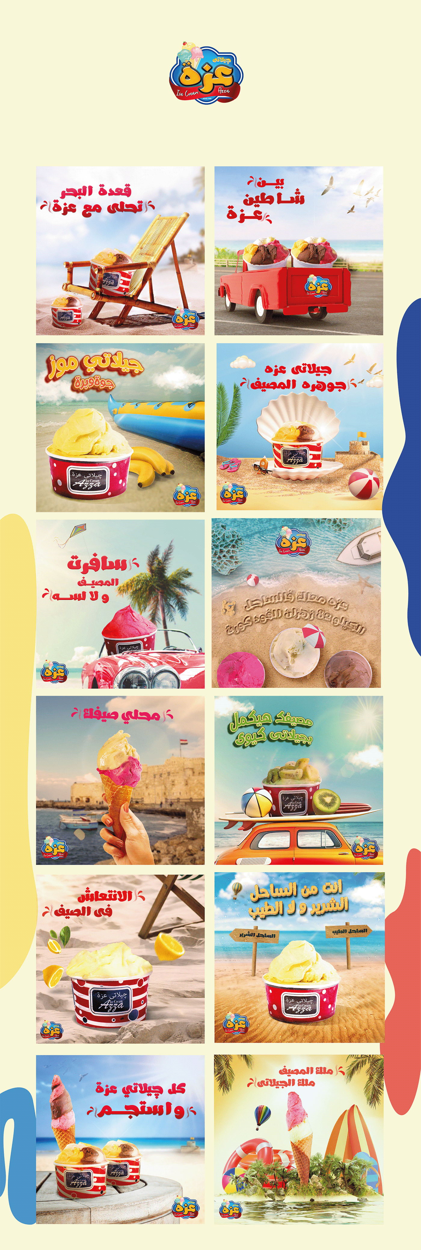ads Advertising  beach icecream marketing   post sea social media Social media post summer