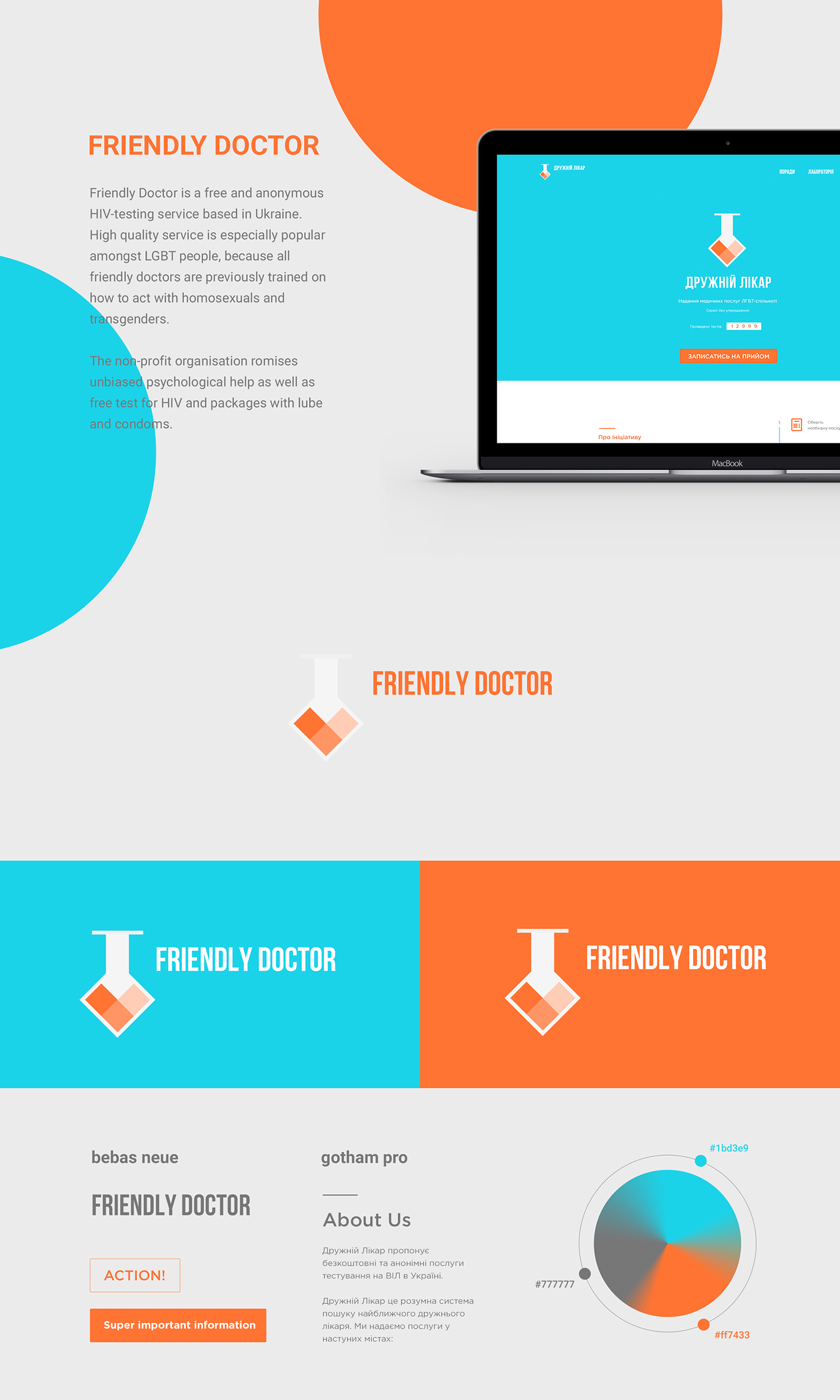 medical Interface Website colors