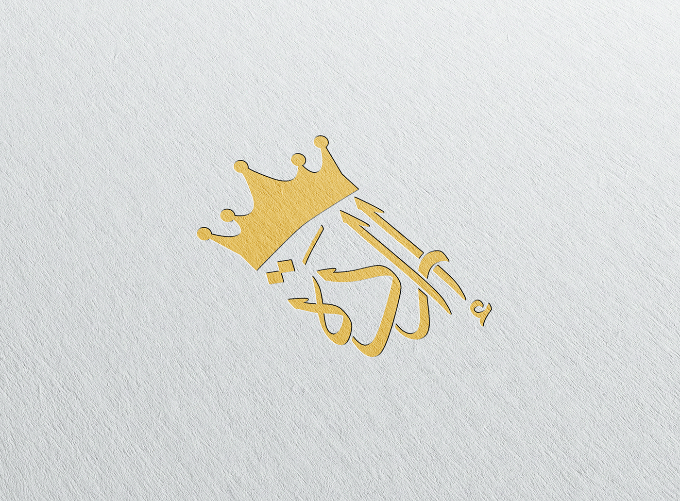 crown gold golden WOMEN STORE Store Logo arabic typography diwani effective modern