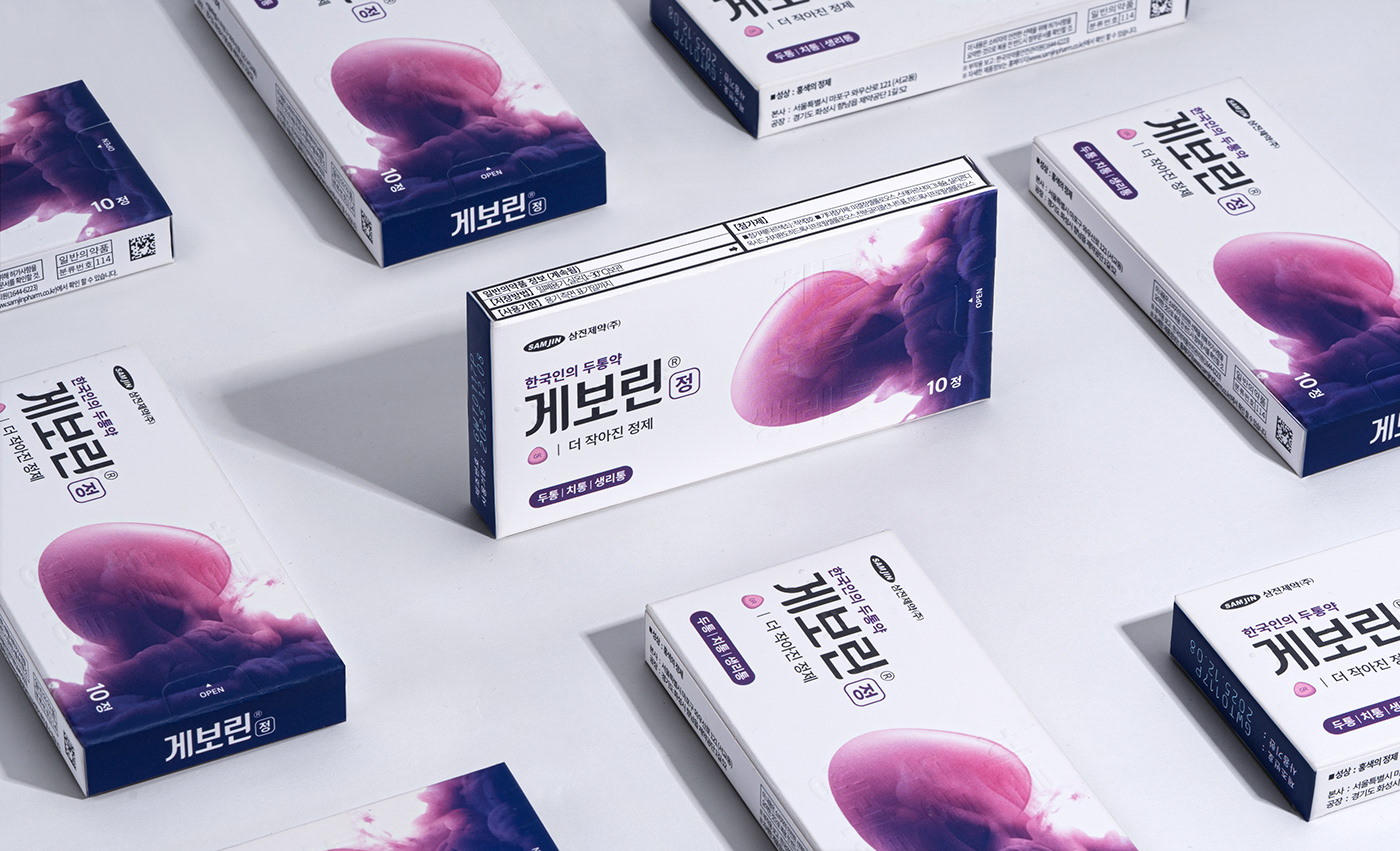 grafy GRAFYDESIGN packagedesign painkiller pharm Pharmaceutical tablet 게보린 Packaging 그래피디자인