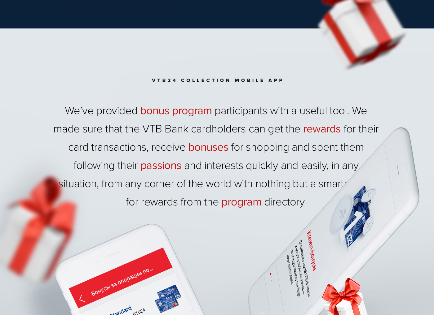 UI ux Retail corporate Web app cards interaction