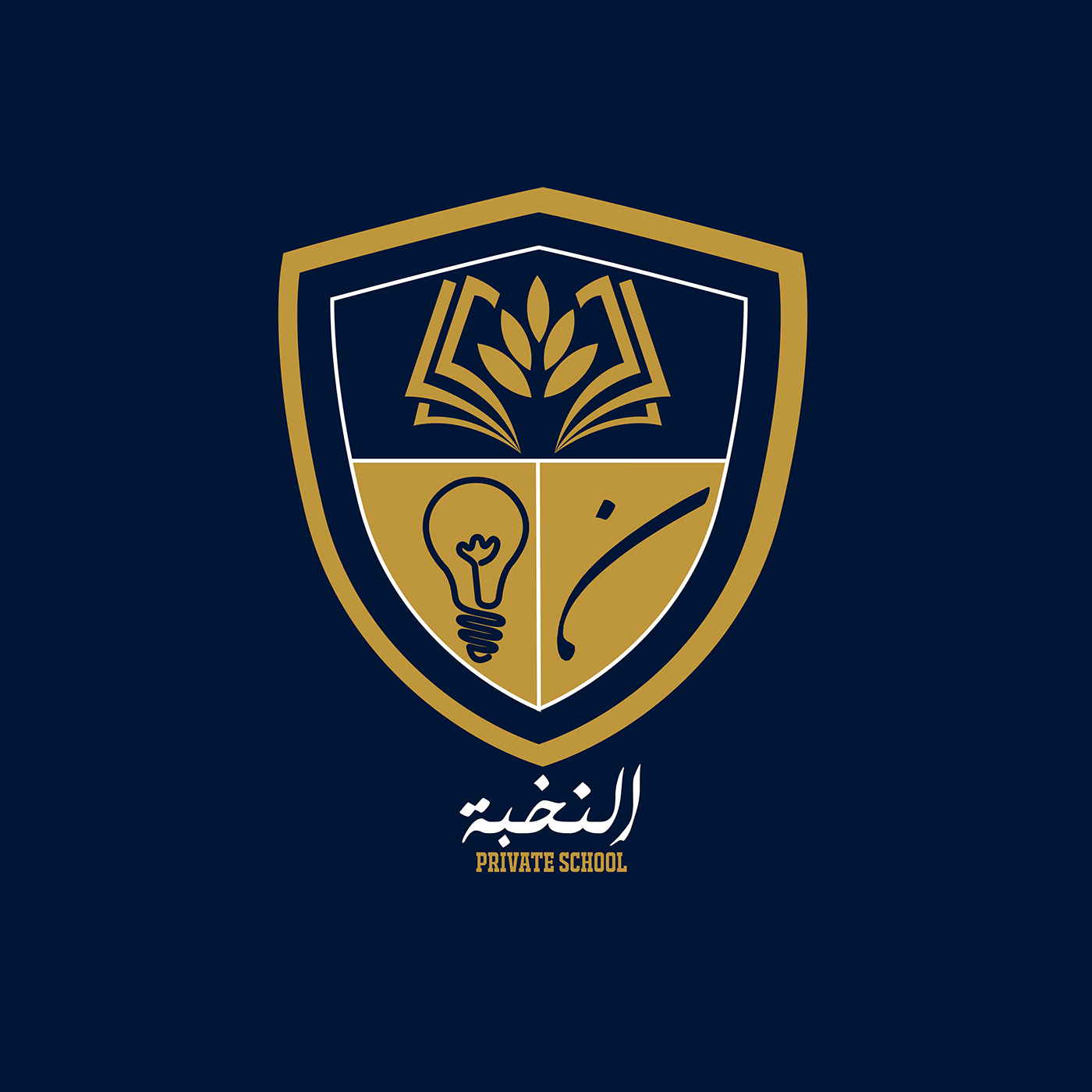 Image may contain: symbol, emblem and logo