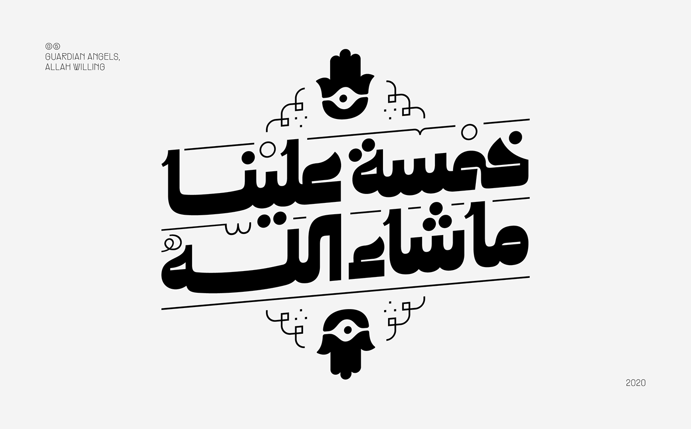 arabic arabic typography arabictype   Calligraphy   font lettering type type design Typeface typography  