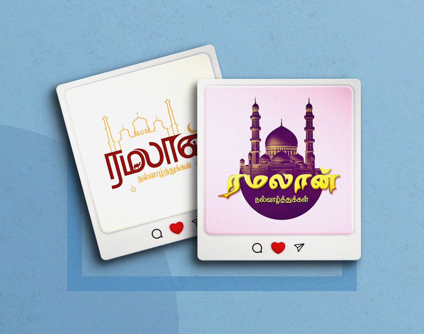 ramadan Social media post Socialmedia islamic typography   Tamil Typography Tamizh graphic design  ILLUSTRATION  ramadan kareem