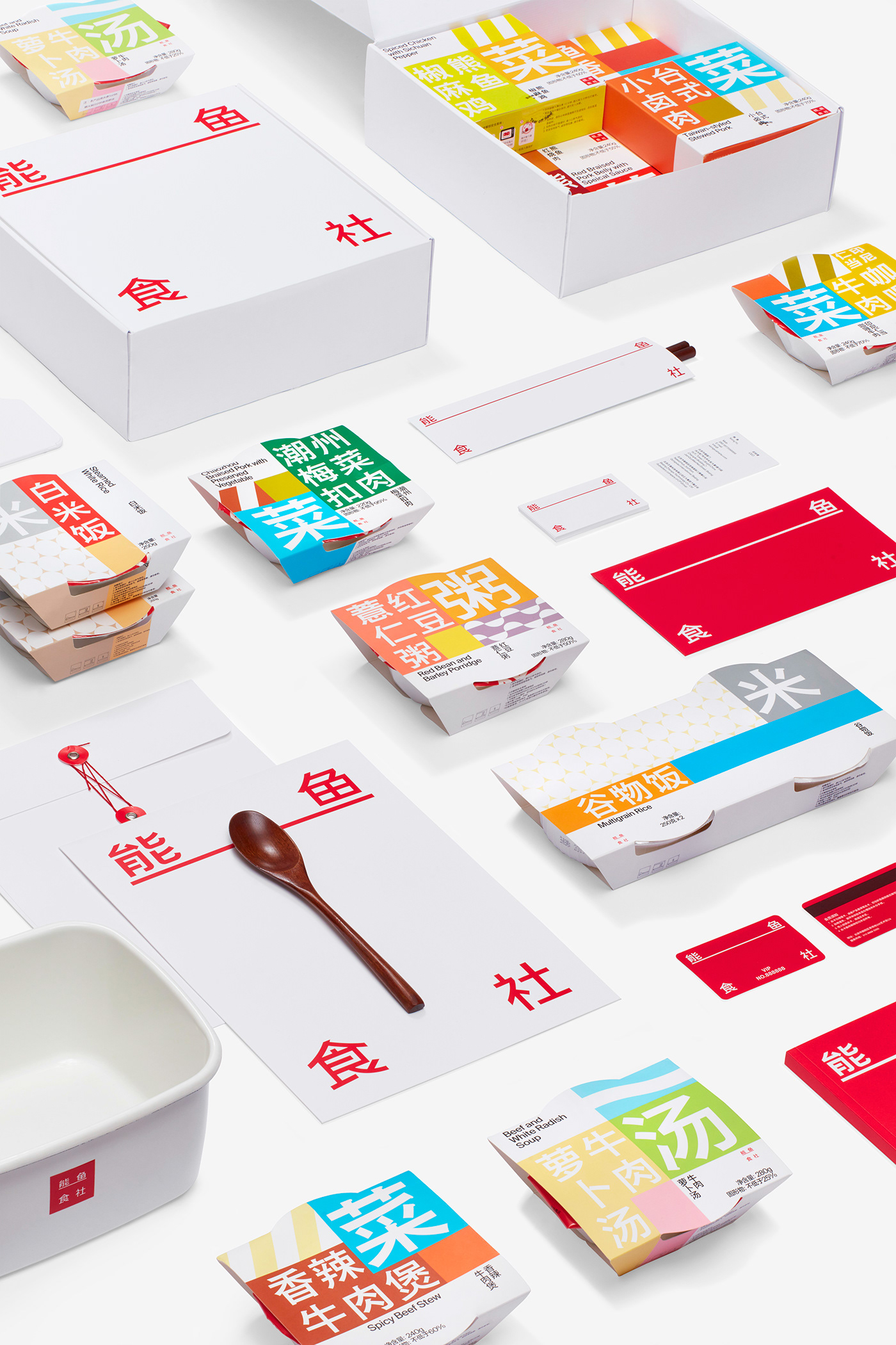 identity Packaging branding  Foods VI typography  
